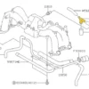 T-piece 11821AA450 compatible with Subaru. Stainless Steel - Image 2
