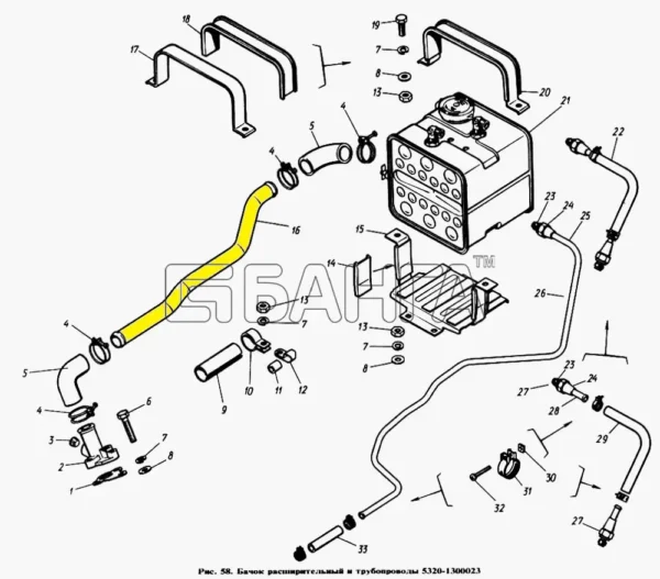 Kühlmittelrohr Rohr 5320-1311091 für KamAZ KamAZ. Edelstahl – Bild 3